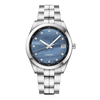 Часы с логотипом Diamond Queen – PL40210.01