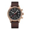 Часы с логотипом Armystyle Chrono PL44117.09
